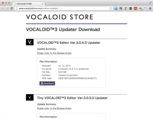 Vocaloid EditorのアップデータはWebからダウンロードする。