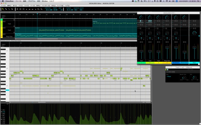 CrossOver Macを使って、MacでVocaloid 3 Editorを使用し、各種調声作業を頑張ってみる。